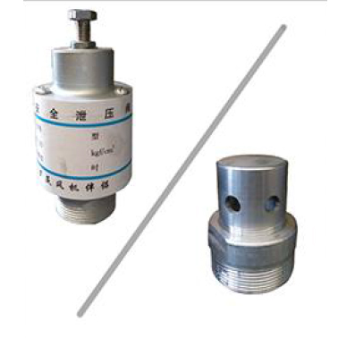 煙台安全閥負壓閥